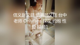 ⚫️⚫️最新X-ART收费精品，乌克兰炙手可热极品女神【西比尔】被突然送来的一大束玫瑰花给征服，啪啪画面唯美诱人4K原画