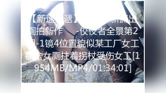 STP33926 五官精致极品小女友，纯欲系小美人，半脱内裤美腿足交，慢慢插入嫩穴，主动骑乘位，深插到底