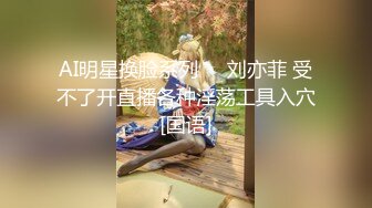 【婴儿肥极品美妞被两大汉3P爆操】6小时不停轮流输出，双屌抽脸前后夹击，情趣椅子骑乘各种姿势换操，大屌撑爆小肥穴