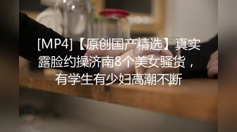 后入老婆，操出白浆