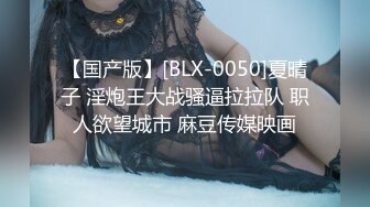 18岁的按摩妹被我 约到家里一顿输出