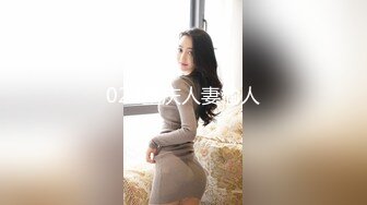 小骚货3P视频