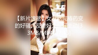 【新片速遞】黑丝露脸透视装骚婊妹勾搭表哥激情啪啪，全程露脸大秀口交大鸡巴让小哥多体位蹂躏抽插浪叫呻吟不止精彩刺激[656MB/MP4/57:08]