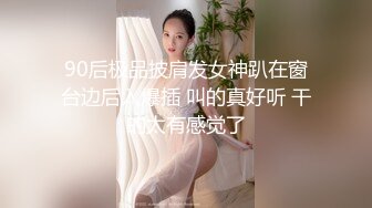 泄密台湾军营陈芮芹不雅视频流出 (2)