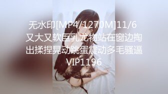 STP27161 高能萝莉 长开了爆乳身材尤物女神▌安安老师 ▌剧情骚话肉棒调教 幻龙阳具速肏嫩穴 粉嫩蜜壶刮擦出好多白带