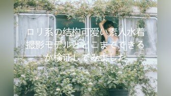 [MP4/ 730M]&nbsp;&nbsp;双飞两个东北大妞韵味十足女上位无套操逼，环肥燕瘦榨干壮汉