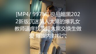 [MP4]渣女来袭高颜值女神情趣装诱惑，露脸跟大哥户外车震啪啪，站着尿尿深喉大鸡巴让大哥车上车下爆草抽插爆菊花