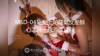 STP22322 【极品唯美??推荐】极品双女神惊现COS《原神》甘雨×刻晴 超唯美来袭 今天的菜单