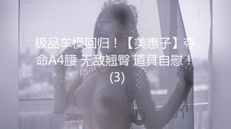 美女用大奶子给你按摩 换上水手服玩制服诱惑