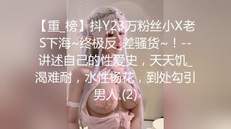 流出酒店偷拍小哥对着镜子给少妇炮友刮逼毛全身推油按摩