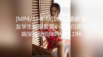 【OnlyFans】台湾网红少妇 Clickleilei刘蕾蕾付费订阅写真 露点自拍，打卡全球网红景点，从少女到孕妇的记录 10