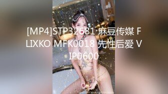 STP32378 绝对领域传媒 LY031 哥哥约炮妹妹被操 苏茜