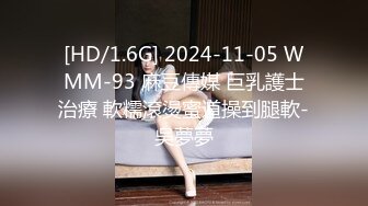 LAA-0032难以忍受的放荡诱惑