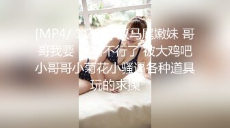 高马尾网红外围美女，牛仔裤修长美腿，拔下内衣一顿亲，拨开内裤舔小穴