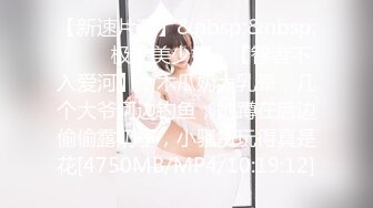 豪乳女神！~可萝莉可御姐【叫我小兔姐】大肉棒自慰 按摩棒，两只大奶晃起来相当哇塞！