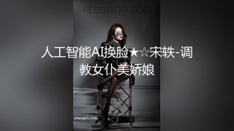 [2DF2]嫖尽天下美女深夜到足浴按摩会所搭讪个女技师1800元到酒店开房穿着丝袜高跟草 [MP4/157MB][BT种子]