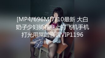 FC2-PPV-1628358 鍛えあげた美BODY麻衣子ちゃんが再降臨です！☆美しいエロ身体に悩殺されガチ中出