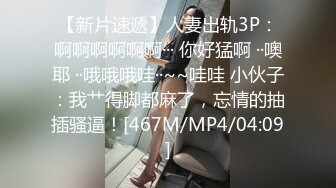 [MP4]白衣妹子啪啪口交舔弄69摸逼上位骑乘猛操