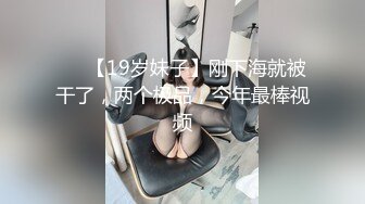 泰国骚浪小母狗「babycatcouple」淫妻换妻多P双飞OF私拍第二弹 (12)