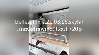 [MP4/737MB]2023-2-5【用利顶你】约操外围，白衣超嫩妹妹，舌吻调情，各种姿势爆操，嫩穴夹的很紧