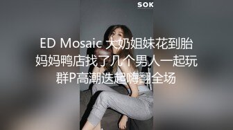 后入大一学妹，自己都舔嗨了