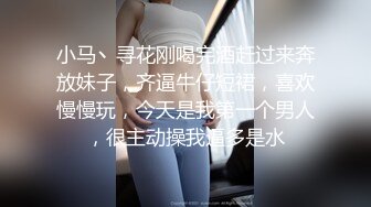 绿帽老公的狂欢 找了一个大鸡鸡单男让他操我老婆 最后我也加入战斗 妻子表示根本受不了！