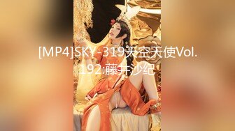 优雅性感女秘书和老板出差被操翻 很多人眼里的女神在人后如此淫荡