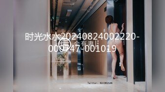 [原創錄制](sex)20240120_粉粉熊吃牛奶