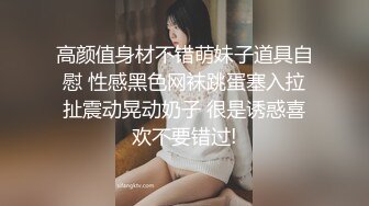 ⚫️⚫️技术型厕拍达人商场女厕隔板缝洞中全方位偸拍多位少女少妇方便，近景特写又拍脸1080P高清