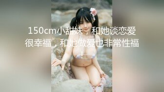 巨乳短发妹子揉搓奶子摆弄姿势 掰开逼逼非常粉嫩