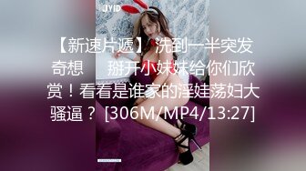 黑框眼镜高颜值女神,气质无敌,穿着吊带看起来有点贫乳,脱完奶竟这麽大