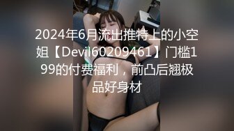 国产AV 精东影业 JDSY011 和健身教练激情性爱