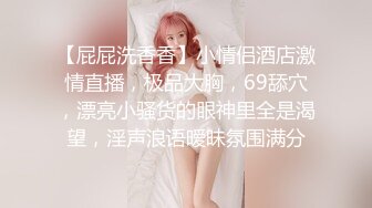 [FHD/13.3G]推特极品网红【小鹿酱 WJSGMN】合集