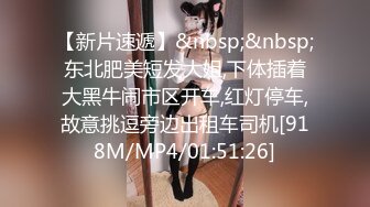 MD-0012_肉感女孩意淫网拍男模自慰高潮P站