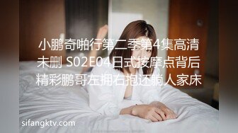 [MP4/ 534M] 超极品推特流出最近火爆极品女神花吸精海妖丢下姐妹私约粉丝啪啪