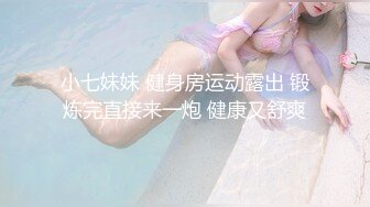 明星梦工厂之AI换脸✨范冰冰 新娘逃婚找前任 无码中出