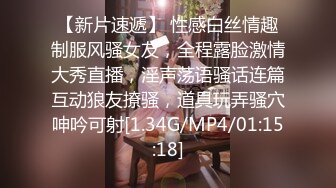 偷情爱吃鸡巴的大奶头人妻，口活很棒极致享受