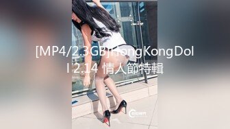 小奶狗勾引京东快递小哥哥,五百操你屁眼行不,太少在加点(完整版) 