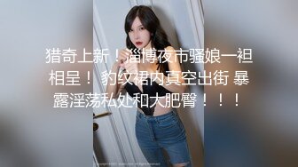 【日裔OF✨onlyfans】♛❤️YoxiKokawa❤️▶▶▶▶福利博主 胸部看起来平平的 总是会摆奇怪的poss♛