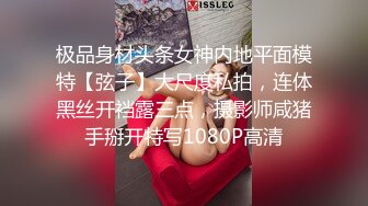 黑客破解年轻小伙带着漂亮女友先用鸡巴把女友伺候的受不了 再用真鸡巴好好干死她