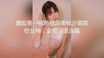 この女、犯してやる…。 好奇心と性欲が強すぎるお嬢様は、鬼畜集団の罠に堕ち、集団凌辱の果てにM奴隷と化す…。 北川ゆず