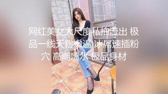 杨小弟深夜附近的人找了个耐操少妇TP啪啪，口交调情各种姿势换着来持续抽插，呻吟娇喘非常诱人