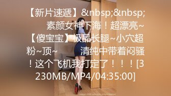 [MP4/80.5G] 【自购精品】【良家人妻偷情着衣做爱系列】158部合集