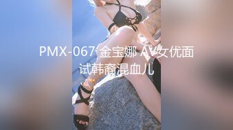 [MP4/ 888M]&nbsp;&nbsp;爆乳户外勾搭大神乔老师野外撩帅哥 带到宾馆开房