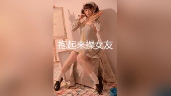 [MP4/ 453M] 91KK哥最新大片-清纯小仙女 粉B美穴伺候大肉棒闺房中多次受不了喊着“不要不要”