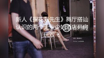 [MP4]國產AV 扣扣傳媒 91Fans QDOG012 旗袍裝蜜桃臀尤物 小敏兒