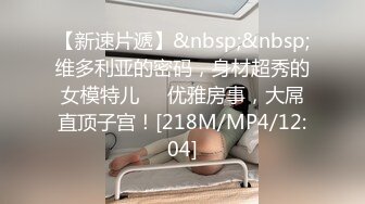 用成人的方式打开抖音 各种抖音风抖奶热舞合集[2100V] (1217)