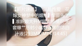 2024重磅流出，巨乳女神【姜仁卿】私拍，售价115美金情人节限定特别篇露点自摸，全程香艳诱人2K画质2