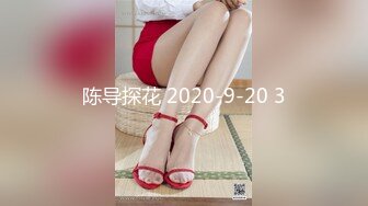 [MP4/540MB]扣扣傳媒 91Fans QDOG004 聖誕妹妹的奇妙體驗 cola醬