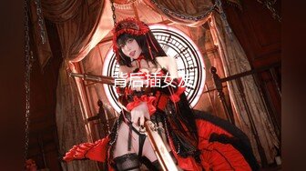 【新片速遞】&nbsp;&nbsp;9分颜值女神！精彩收费房大秀！极品黑丝美腿！第一视角舔屌，开档丝袜骑乘位，激情爆操[1.16G/MP4/02:52:46]